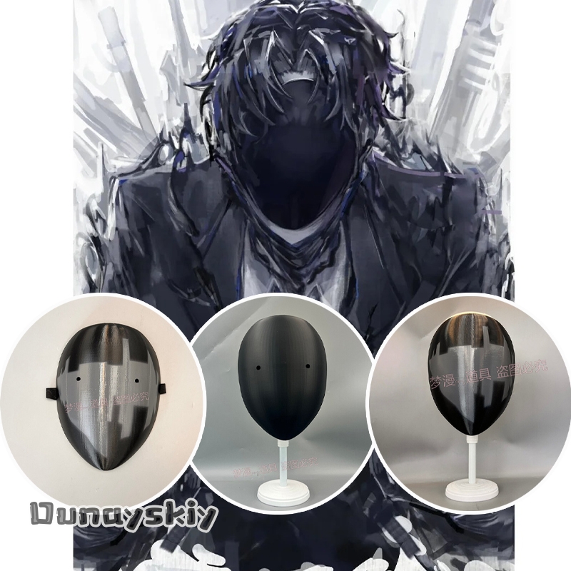 3D Printing Mask - Topeng Cosplay Anime Library of Ruina