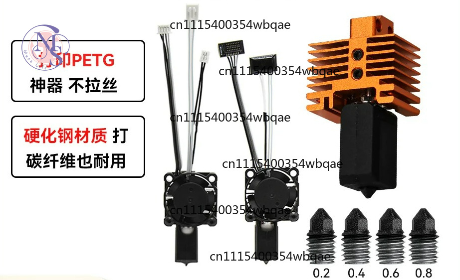 3D Printing Bambu Lab - Kit Hotend Berlapis PTFE Bambu Lab