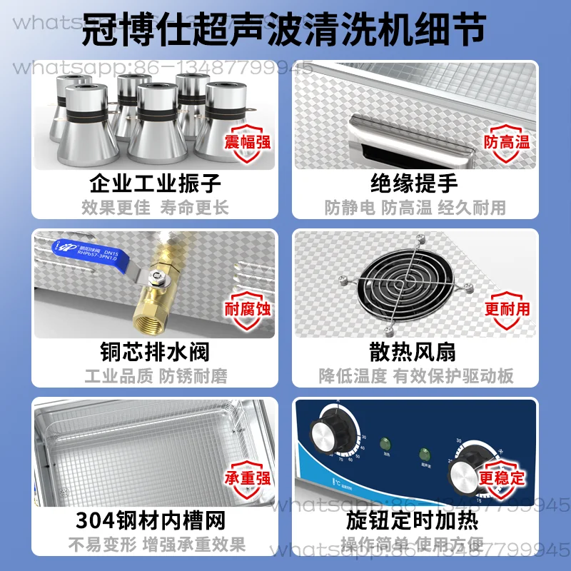 Mesin Pembersih Ultrasonik Ind - 3D Printing Industry ulasan dan harga